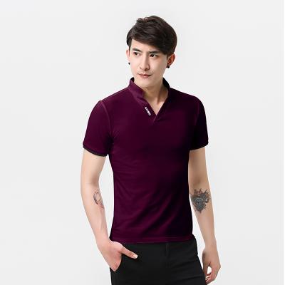 Short Sleeve Turn-Down Collar Polos